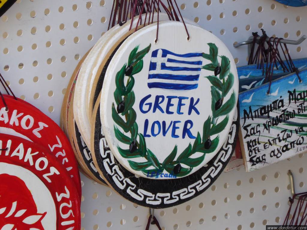 suvenir-nidri-greek-lover